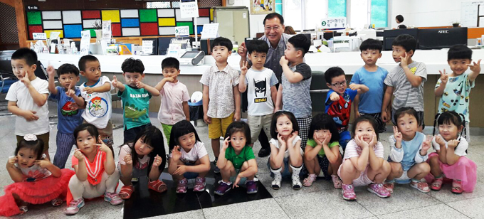 무지개숲어린이집 청주 탑대성동 견학