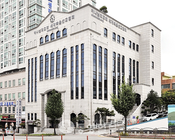 하나님의 교회, 청주 흥덕·서원구서 새 성전 헌당식