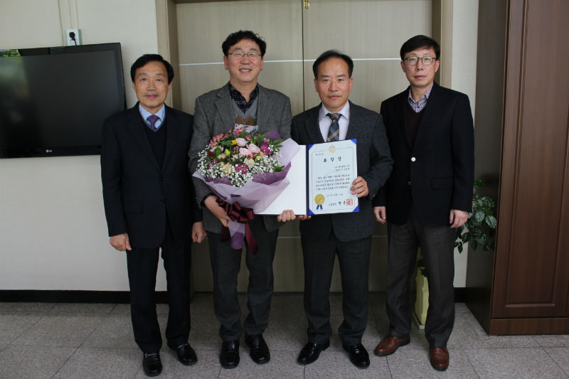 충북지방조달청 지역 우수조달업체 한성환경기연 선정 표창