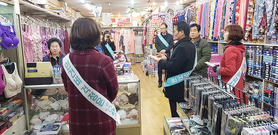 충주시, 일자리 안정자금 신청 접수