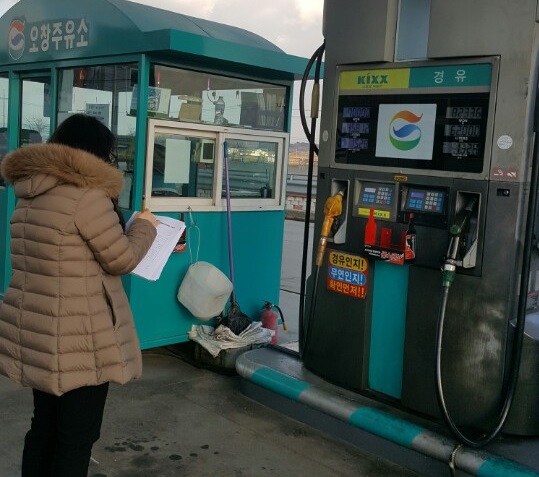 청주 청원구 23일까지 주유소 가격표시판 점검