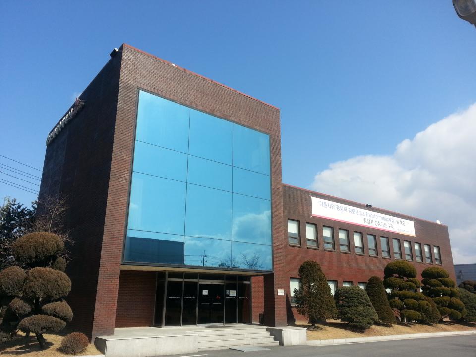 충청에너지서비스 워라밸 실현, 근로자 근무환경 개선 앞장