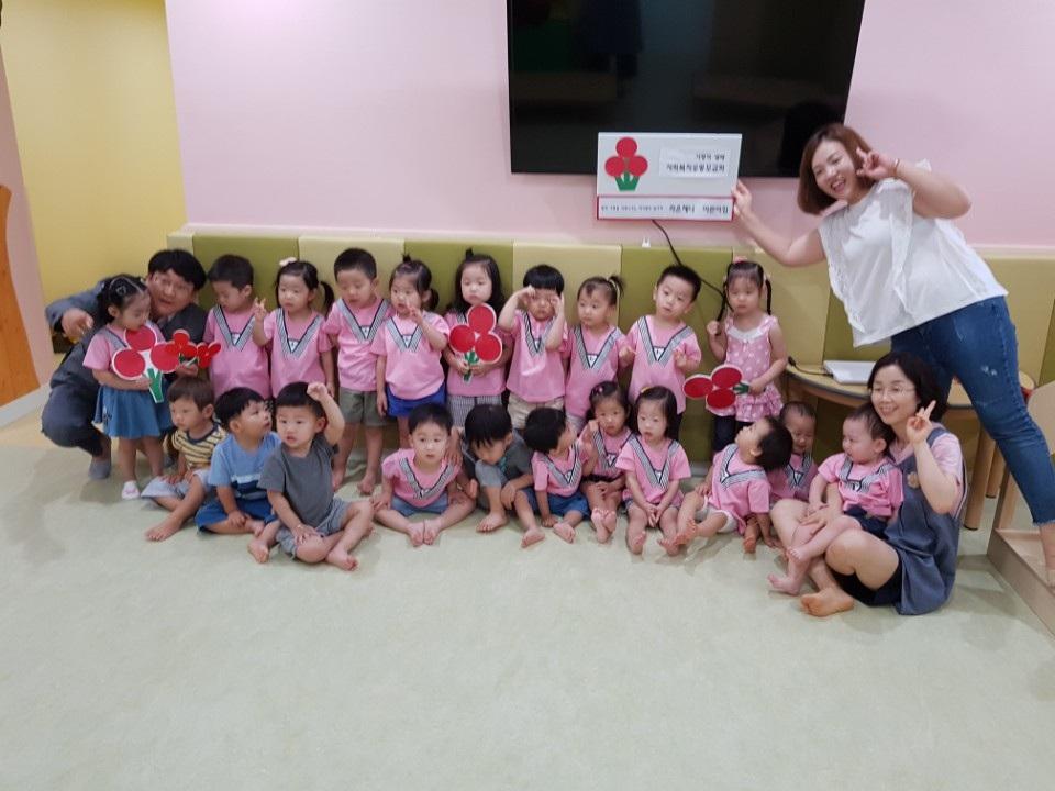 세종 라온제나어린이집, 바자회 성금 기탁 및 나눔교육 전개