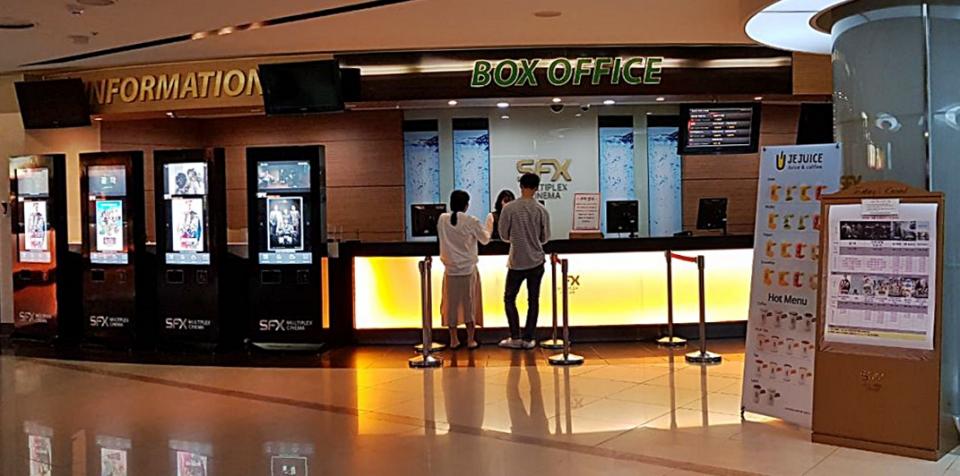 그랜드플라자 청주호텔, CGV 오픈 11월로 연기