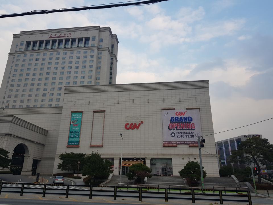 CGV청주율량점 오는 28일 오픈