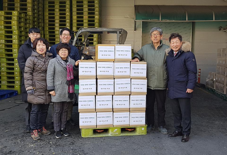 충주 대동식품 한동신 대표, 정월대보름 나물 전달