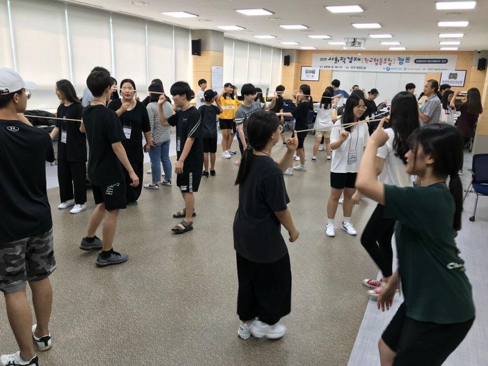 세종시교육청, 사회적경제(학교협동조합) 캠프 실시