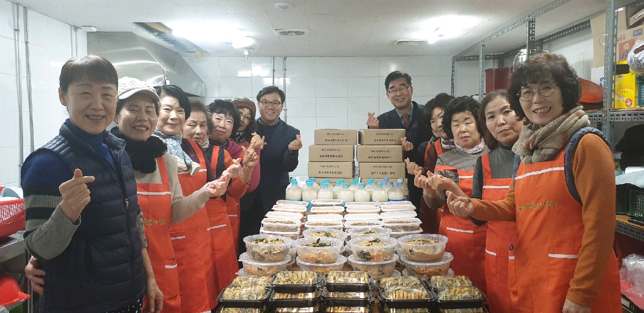 청주 사창동, 정겨운 반찬나눔