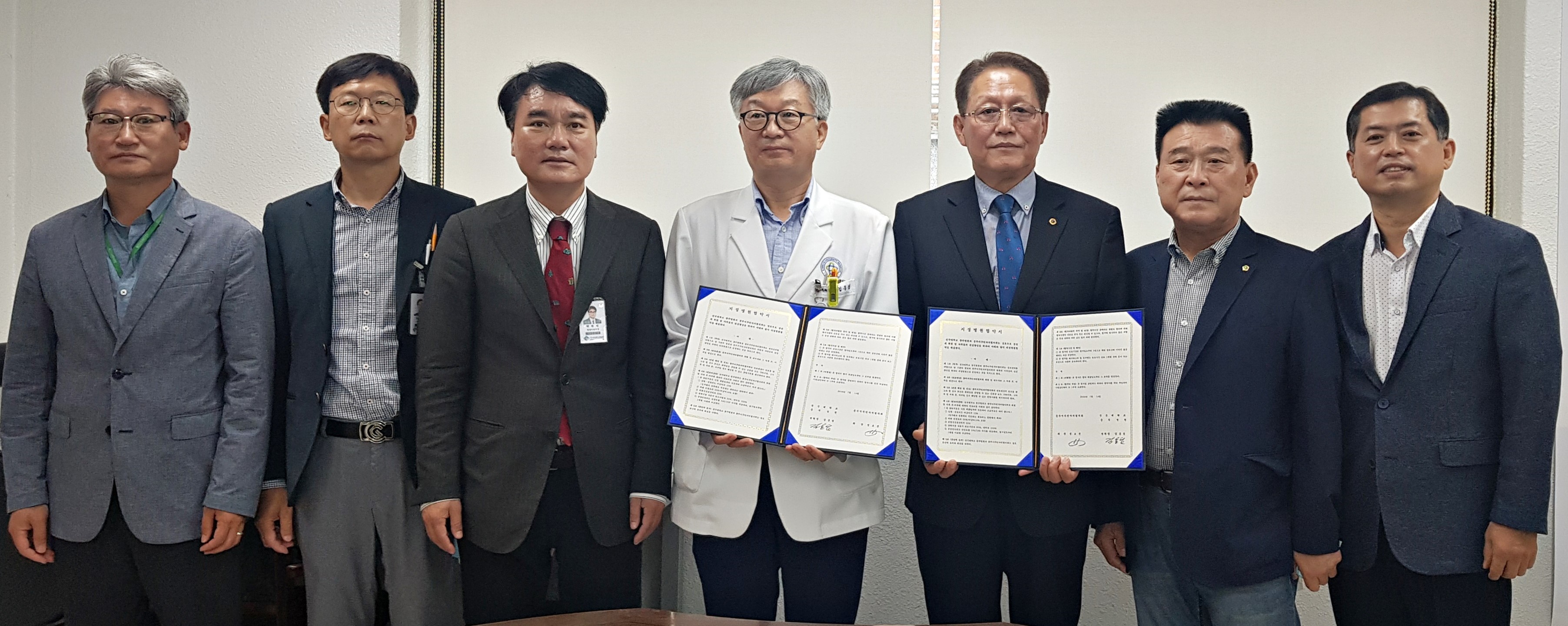 충주시주민자치協, 건국대 충주병원과 지정병원 협약