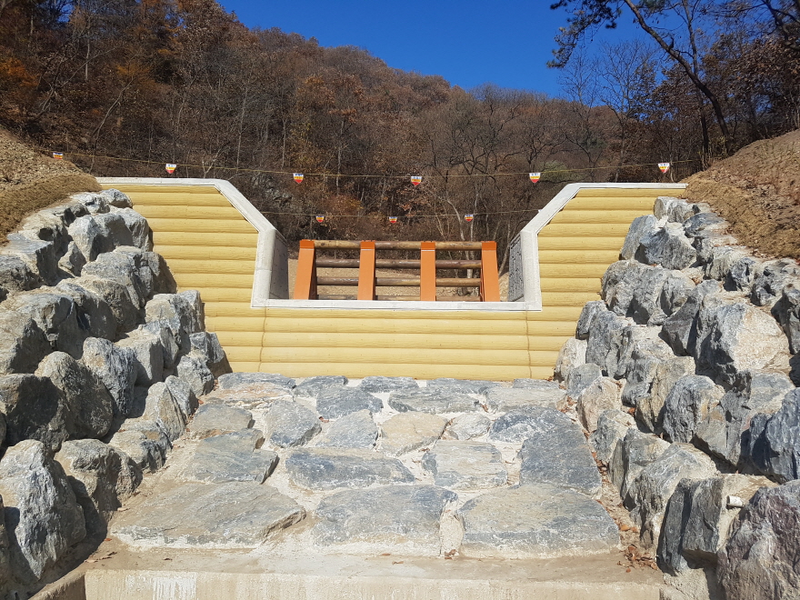 충북도, 3회 친환경 사방시설 우수사례 장려