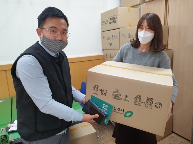 청주 복대2동, 슬기로운 종교생활 위한 방역물품 배부