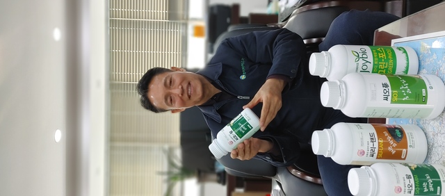 조이바이오㈜ 환경을 위해 누군가는 해야 할 일입니다