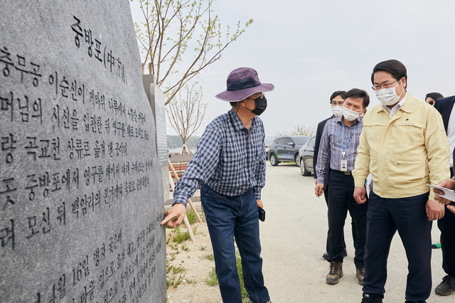 아산시 충무공 이순신 장군 숨결따라 백의 종군 둘레길 조성..역사와 스토리가 있는 孝의 길 교육의 장과 휴식처로 기대