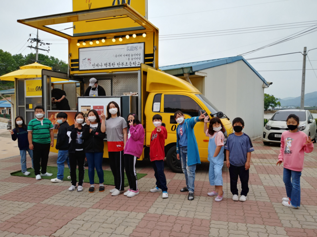 보은탄부초, 푸드트럭 점심 식사 맛있어요.