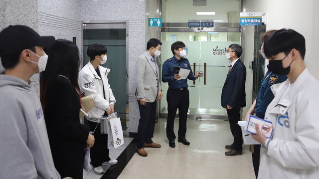 아산서 호서대와 불법촬영카메라 합동점검 및 캠페인 실시