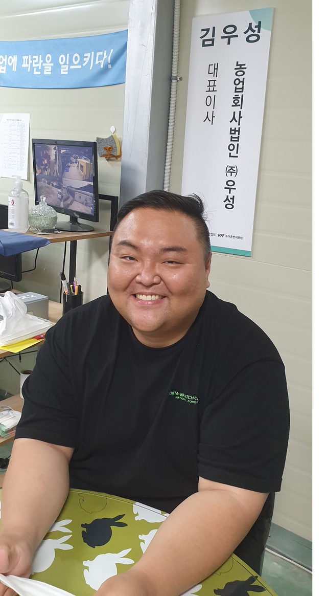 강소농을 꿈꾼다(105)/ 농업회사 법인 (주) 우성  벅스펫. 애견 웰빙 붐 타고 날개 달다.