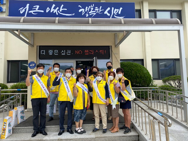 아산시 영인면 행복키움추진단, 복지사각지대 발굴 홍보 캠페인