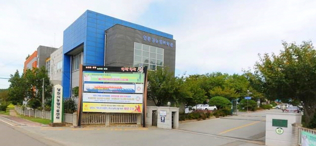 당진시, 축산농가 경영안정 위해 사료구매자금 지원한다.