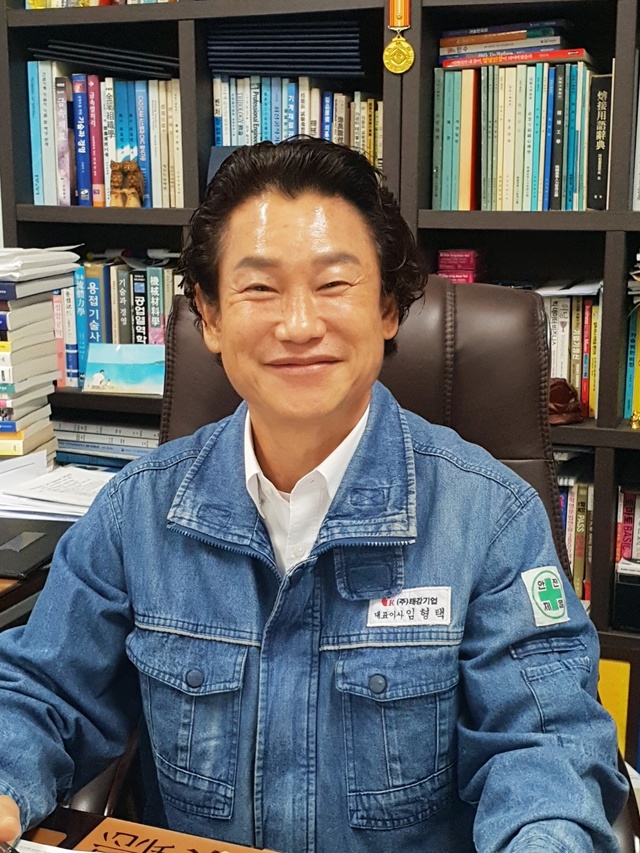 화제의인물/ 제조업의 기본, 뿌리산업을 지켜나가야 합니다