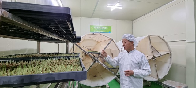 농업회사법인(주)자연농푸드, 건강한 먹거리 지속 제공한다