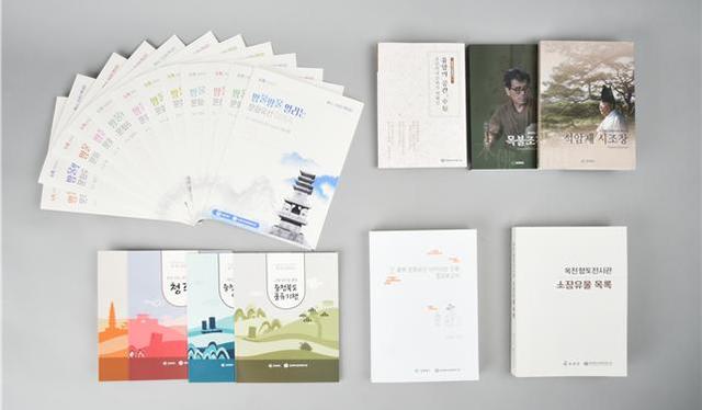 충북도문화재연구원,  지역 문화유산 보존・활용 성과 공개