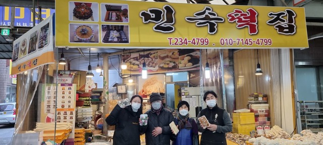 설 특집/ 재래시장 설맞이 풍경…명절특수 옛말 그래도 희망은 있다