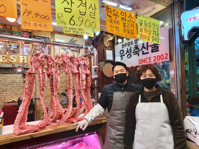 설 특집/ 재래시장 설맞이 풍경…명절특수 옛말 그래도 희망은 있다