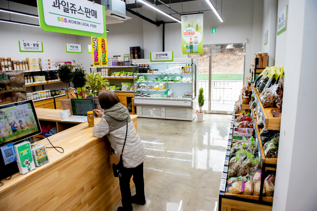 제천시, 배론 로컬푸드 입점 등 관광 편의시설 조성