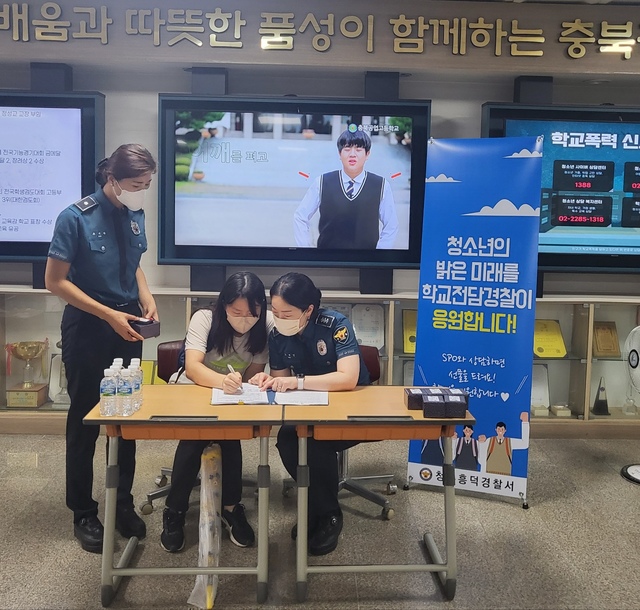 건강협 충북‧세종지부, 맘스캠프 프리마켓 건강갬페인