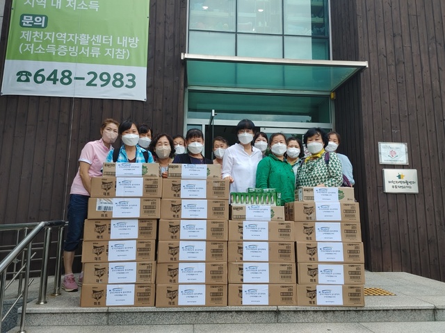 사진기사/ 제천지역자활센터, 저소득층 사랑나누기물품 전달