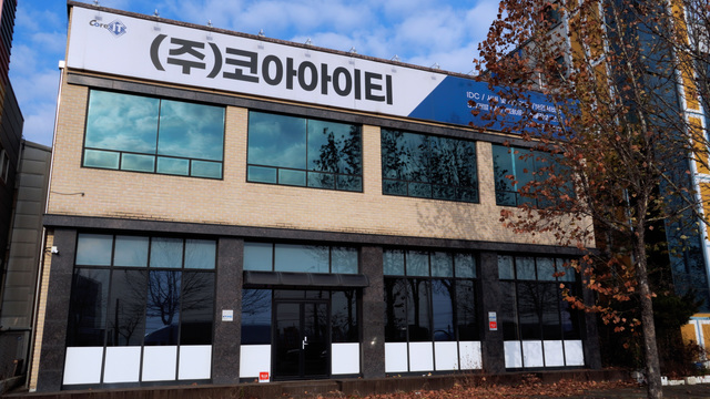 충북새일본부 가족친화경영 우수기업 탐방(3)/청주 (주)코아아이티
