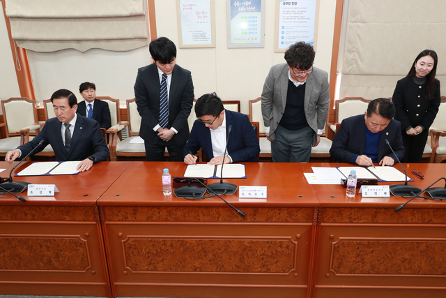 충북도·충주시·에스이에스에이아이코리아(유) 투자협약