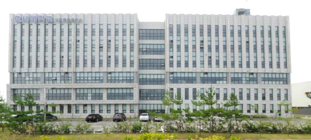 당진석문국가산업단지, 경영자협의회 출범