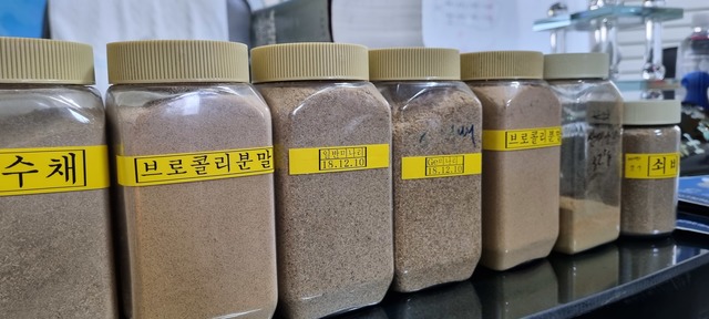 옥천 청산농원 게르마늄수로 폐암·위암 완치 판정