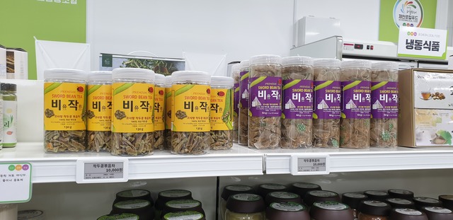 강소농을 꿈꾼다(190)/ 벅스유자연치유농장, 이강민 대표