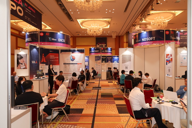 충북과기원, 도쿄 ICT EXPO 참가지원 기업 판로개척에 앞장
