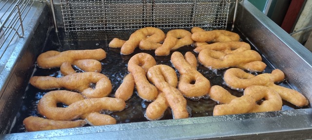 우리동네 맛집멋집/스마일명품찹쌀꽈배기