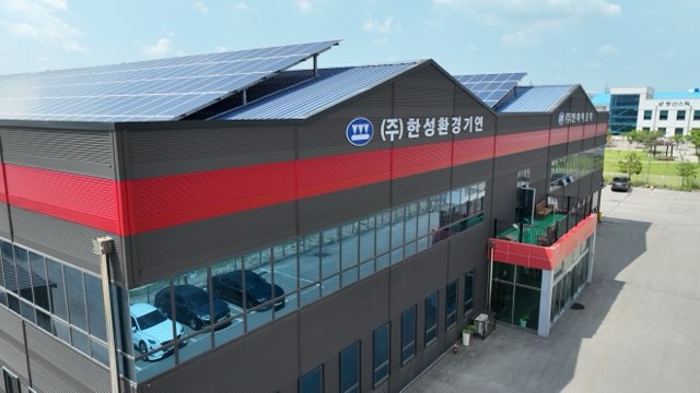 충북조달기업박람회 참가기업/ ㈜한성환경기연