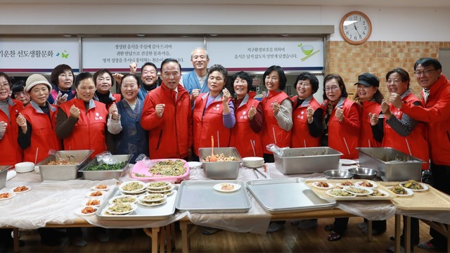 선교유지재단 양산면 어르신 초청잔치