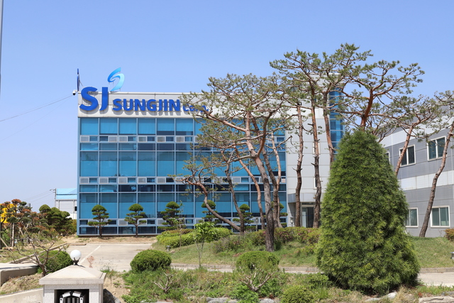 충북조달기업박람회참가기업/ 성진코퍼레이션(주)