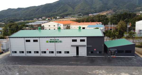 충북조달기업박람회참가기업/ 비아이랜드(주)