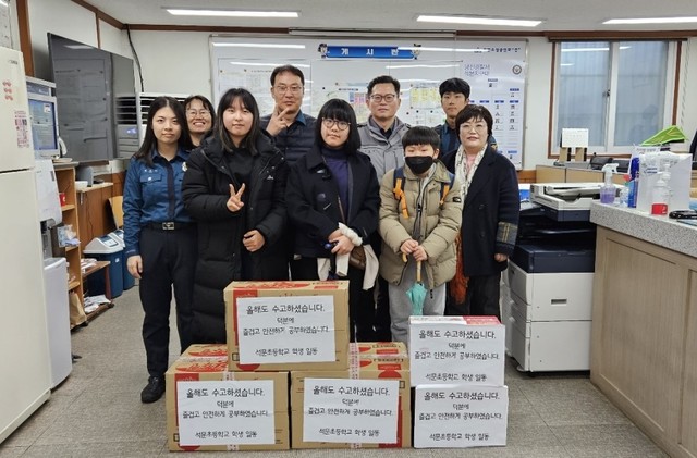 당진 석문초등학교 학생회, 당진경찰서 석문지구대와 석문119안전센터 위문