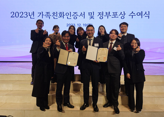 ㈜토마스케이블 국무총리상 (주)유영제약 여가부장관상 수상
