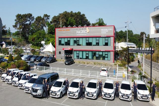 2024 충북조달박람회·우수제품쇼핑페스타 참가기업/8.부강이엔에스(주)
