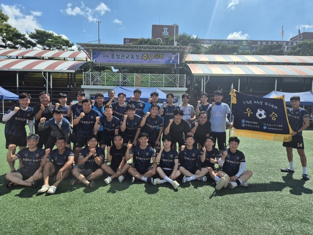 충북교육청, 충청권교육청 축구대회 2회 연속 우승