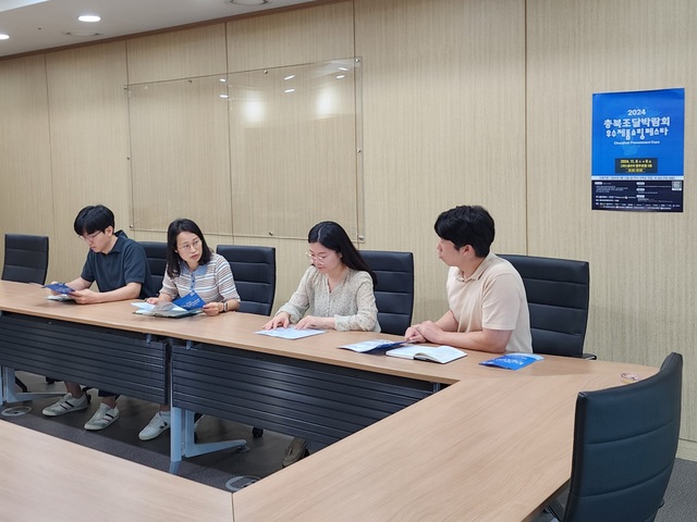 2024 충북조달박람회·우수제품쇼핑페스타 인터뷰/ 한국전력공사 충북본부