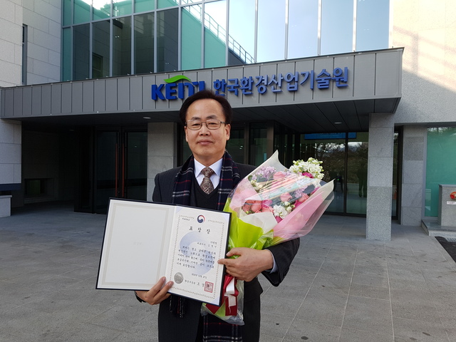 2024 충북조달박람회·우수제품쇼핑페스타 참가기업/19.주식회사 엘림