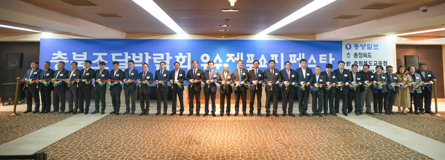 충북조달박람회·우수제품쇼핑페스타 6일 팡파르… CJ제일제당 등 95개 기업 참여