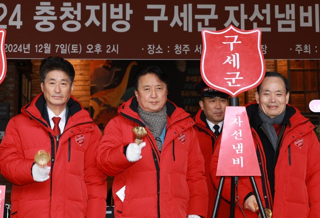모두가 따듯한 겨울을 보낼 수 있도록