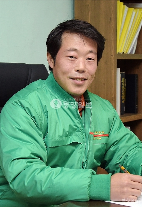 오지훈 대신정기화물자동차(주) 영업사장 취임
